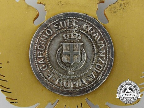 Order of Skanderbeg, Type I, Grand Cross Reverse