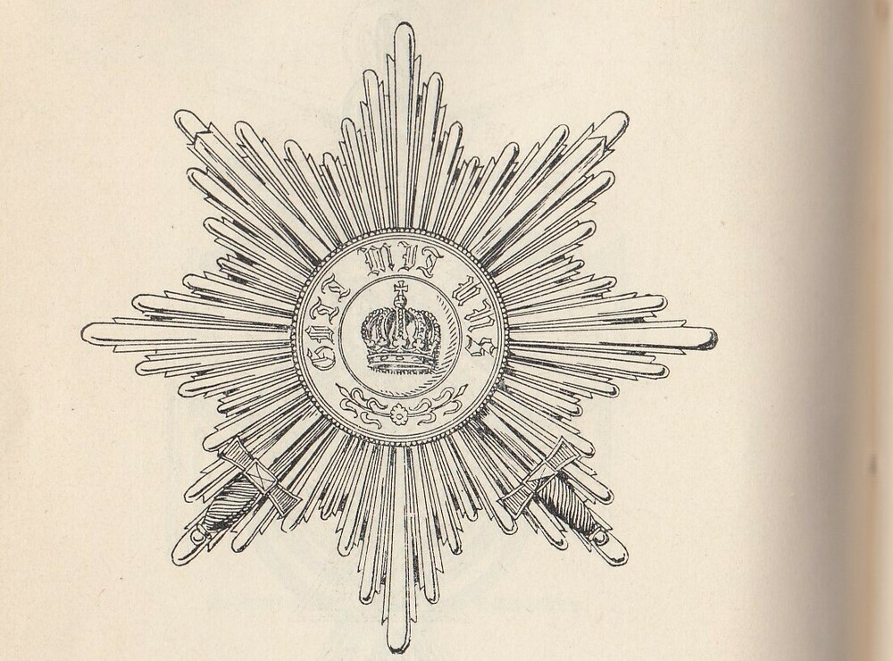 Order+of+the+crown%2c+military+division%2c+type+i%2c+i+class+breast+star+