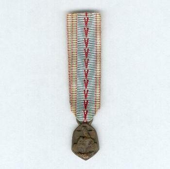 Miniature Bronze Medal Obverse