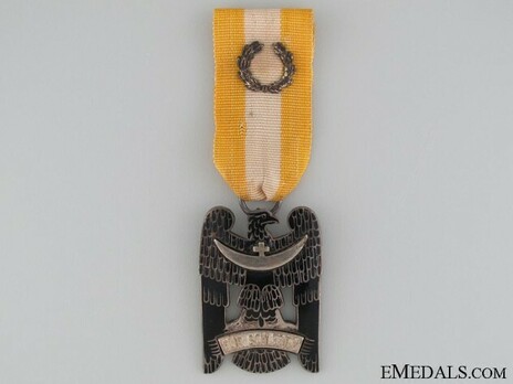 Silesian Eagle, II Class (with oak leaf wreath) Obverse