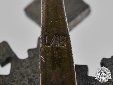 Submarine War Badge, by B. H. Mayer (in tombac) Maker Mark