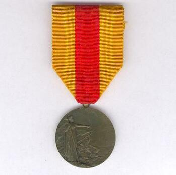 Bronze Medal (stamped "F. FRAISSE") Obverse