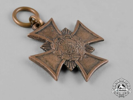 Commemorative War Cross, 1866 Obverse