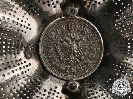 Order of Franz Joseph, Type II, Military Division, Commander Breast Star (with gold swords) Cartouche