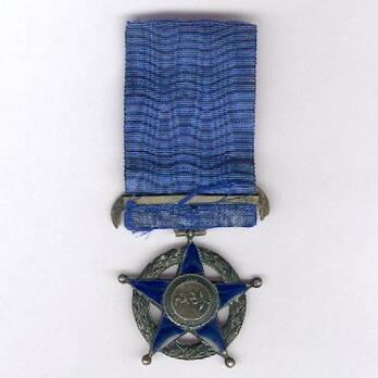 Officer Reverse
