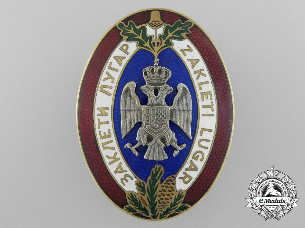 Royal+yugoslavian+sworn+game+warden+badge+1