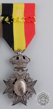 Silver Medal (for Mutual Aid Societies) Reverse