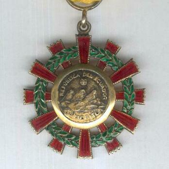 Officer Obverse