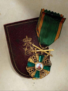 Order of the Zähringer Lion, I Class Knight with Swords (on ring) Reverse