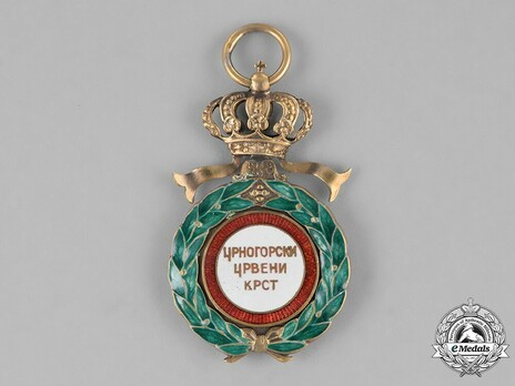 Medal Reverse
