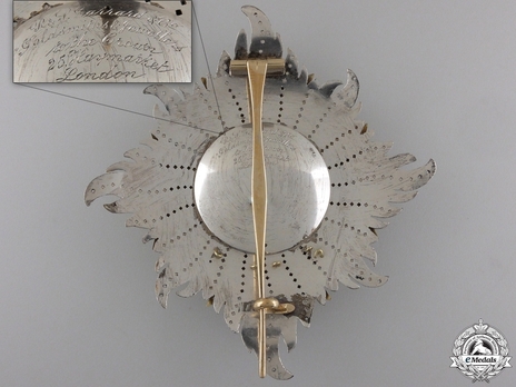 Grand Cross Breast Star (by Garrard) Reverse