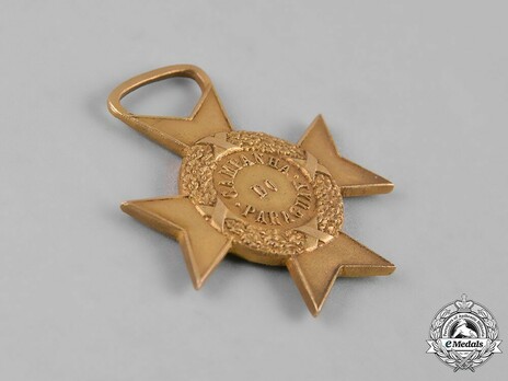 Gold Medal Obverse