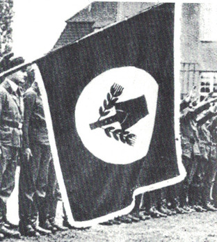 FAD House & Camp Flag Obverse