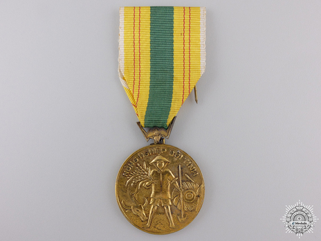 Agricultural Service Medal Obverse
