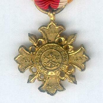 Miniature Silver Cross  Reverse