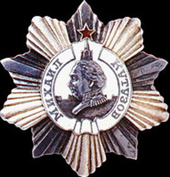 Order kutuzov 2