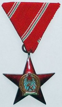 Order of Merit of the Hungarian People's Republic, Medal of Merit in Bronze Obverse