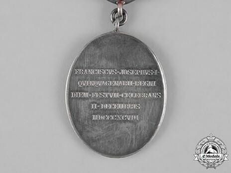 Commemorative Court Officials Medal 1898, Civil Division, Silver (Other Court Officials) Reverse