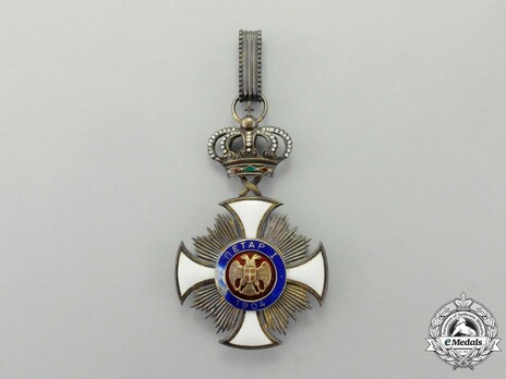 Order of the Star of Karageorg, Civil Division, III Class Reverse