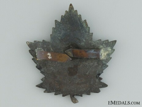Chaplin General Service Officers Cap Badge Reverse