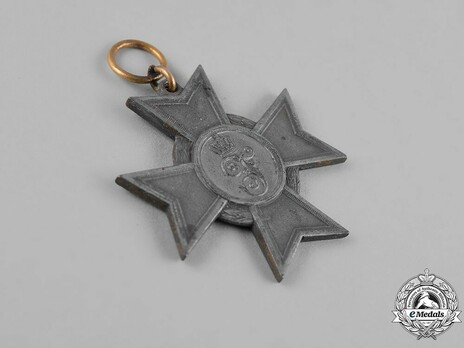 War Merit Cross, 1916-1918 (in war material gilt) Reverse
