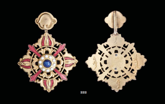 Order of the Precious Rod, Type I, III Class (blue lapis lazuli stone)