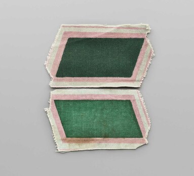 German Army Turk Freiwilliger Collar Tabs (Georgia version) Obverse