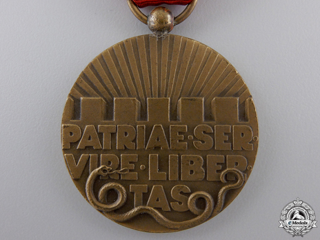 Bronze Medal Obverse
