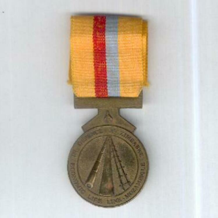 Medal+in+defence+of+zimbabwe+economic+life+line+1