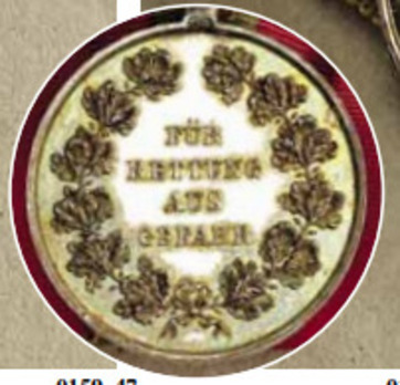 Life Saving Medal (unstamped) Reverse