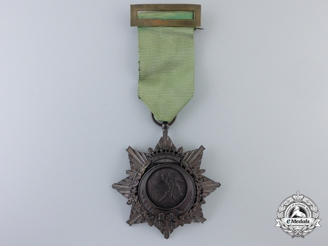 Bronze Medal Obverse