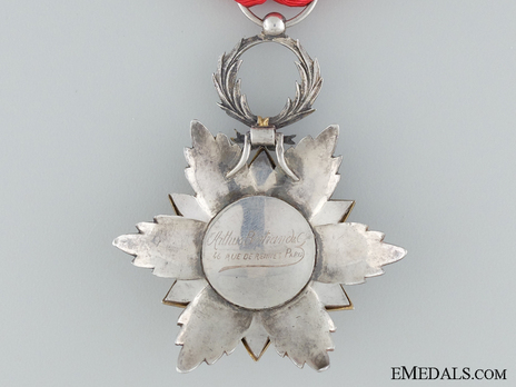 Order of Ouissan Alaouite, Type I, V Class Knight Reverse