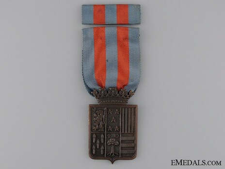 Bronze Medal Obverse
