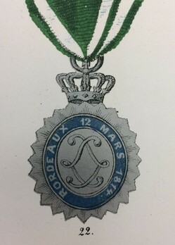 Decoration of Bordeaux, Gold Medal Obverse