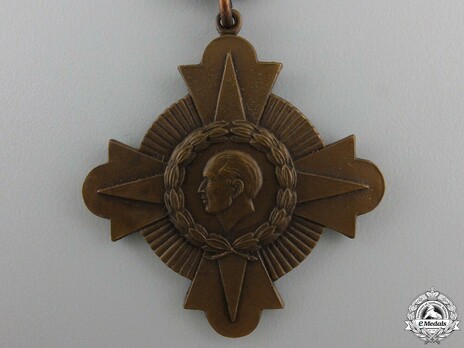 Merchant Navy War Cross, in Bronze Obverse