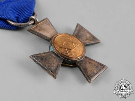 Military Long Service Decoration, Type II, I Class Cross Reverse