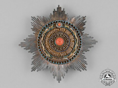 Order of the Double Dragon, Type II, I Class, III Grade Star Obverse