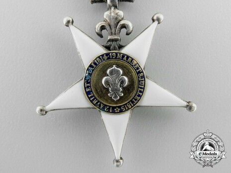 Silver Decoration Reverse