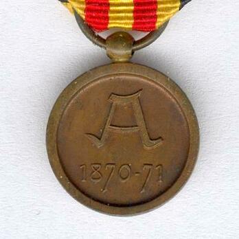 Miniature Bronze Medal Reverse