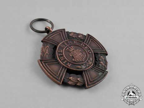 Order of the Royal House, Type I, Civil Division, III Class Bronze Medal Obverse