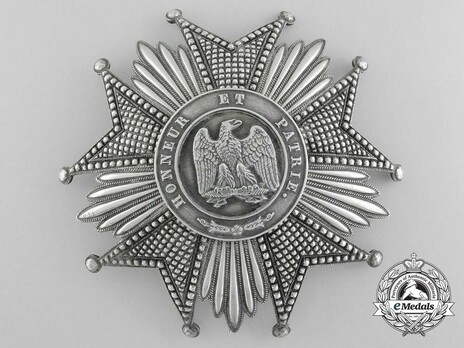 Breast Star (Silver) Obverse
