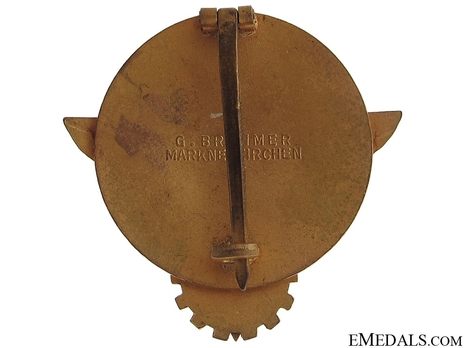National Trade Competition Victors' Badge, Type II, in Gold (1939) Reverse