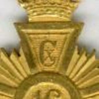 Cross (King Christian X for 16 years) Obverse