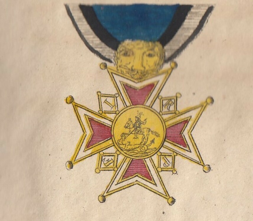 Military+order+of+st.+george%2c+commander+cross