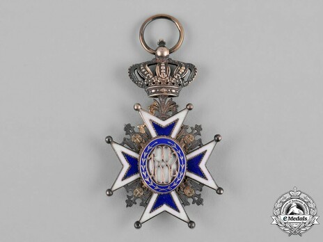 Order of Saint Sava, Type II, V Class Reverse