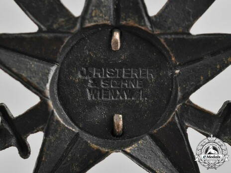 Order of Sultan Hussain of Kathiri Reverse Detail
