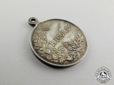 Royal House Remembrance Medal, in Silver Reverse