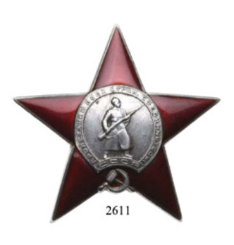 Order of the Red Star, Type III