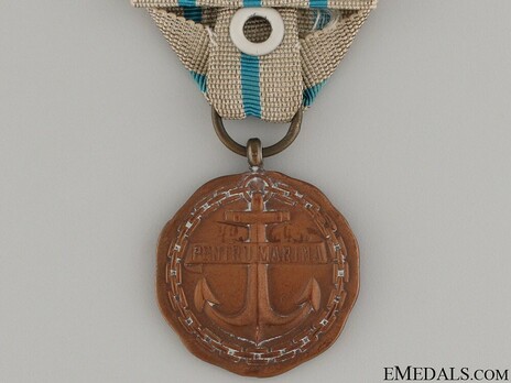 Medal of Maritime Virtue, Type II, Civil Division, III Class Reverse
