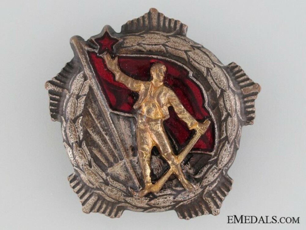 Order of the her 532c9a1de5f8a